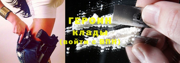 mdma Горняк